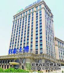 QQ؈D20160613072743