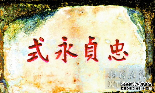 QQ؈D20150814093319